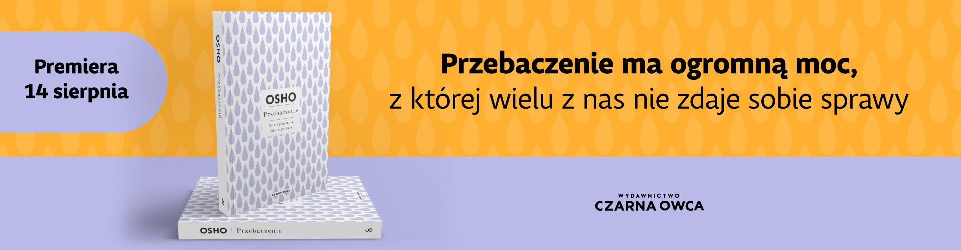 Przebaczenie